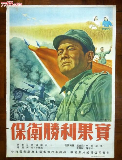 哪里能办日本三重县立看护大学文凭毕业证