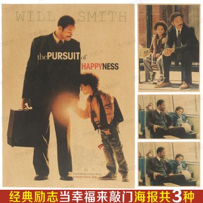 哪里可以做假中国民生银行存款证明